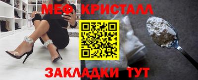 кокаин премиум Канаш
