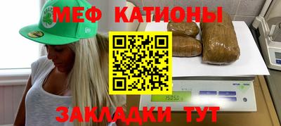 a pvp Кандалакша