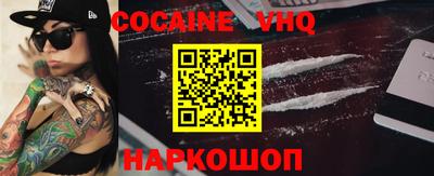 a pvp Кандалакша