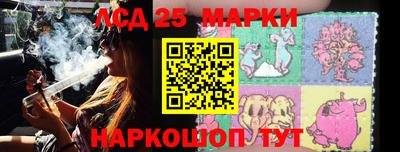 кокаин премиум Канаш