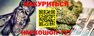 a pvp Кандалакша