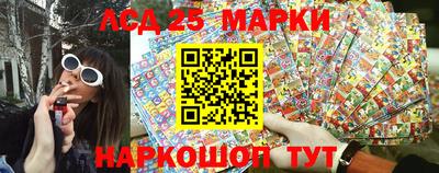 кокаин Камышлов