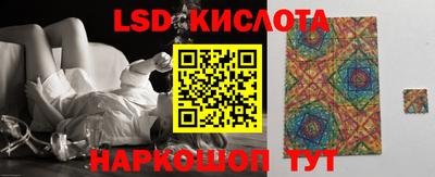 a pvp Кандалакша