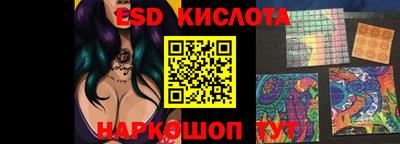 a pvp Кандалакша