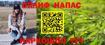 a pvp Кандалакша