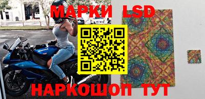 a pvp Кандалакша