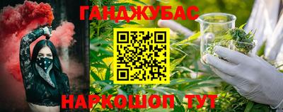 кокаин Камышлов