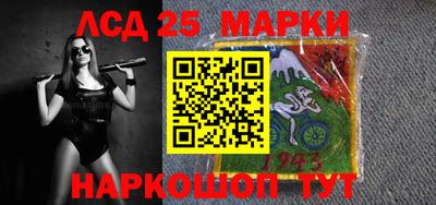 кокаин Камышлов
