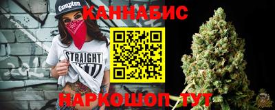 кокаин Камышлов