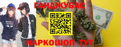 кокаин Камышлов