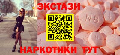 кокаин премиум Канаш