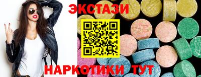 кокаин премиум Канаш