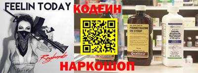 кокаин премиум Канаш