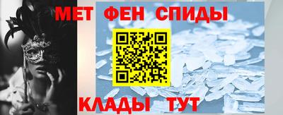 кокаин премиум Канаш
