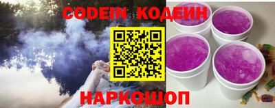 a pvp Кандалакша