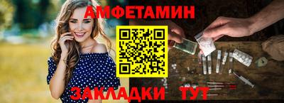 a pvp Кандалакша