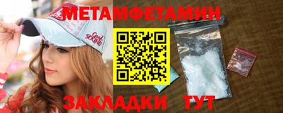 a pvp Кандалакша