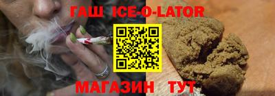 a pvp Кандалакша