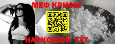 a pvp Кандалакша