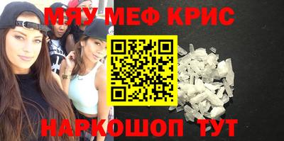 кокаин премиум Канаш