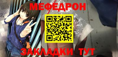 кокаин премиум Канаш