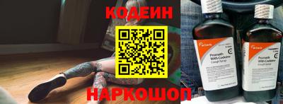 a pvp Кандалакша